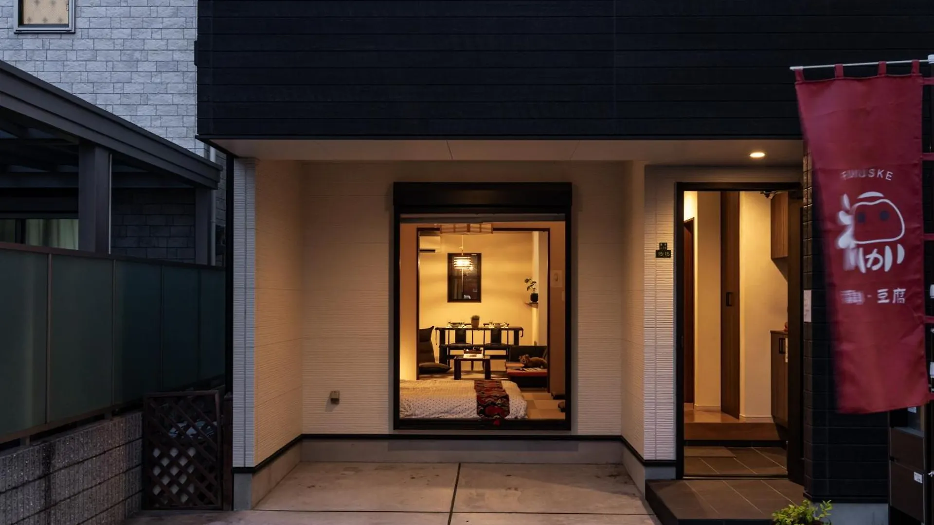 福助 豆腐osakatsuruhashi鹤桥5Mins Walk Jr Loop/Namba/Usj Villa
