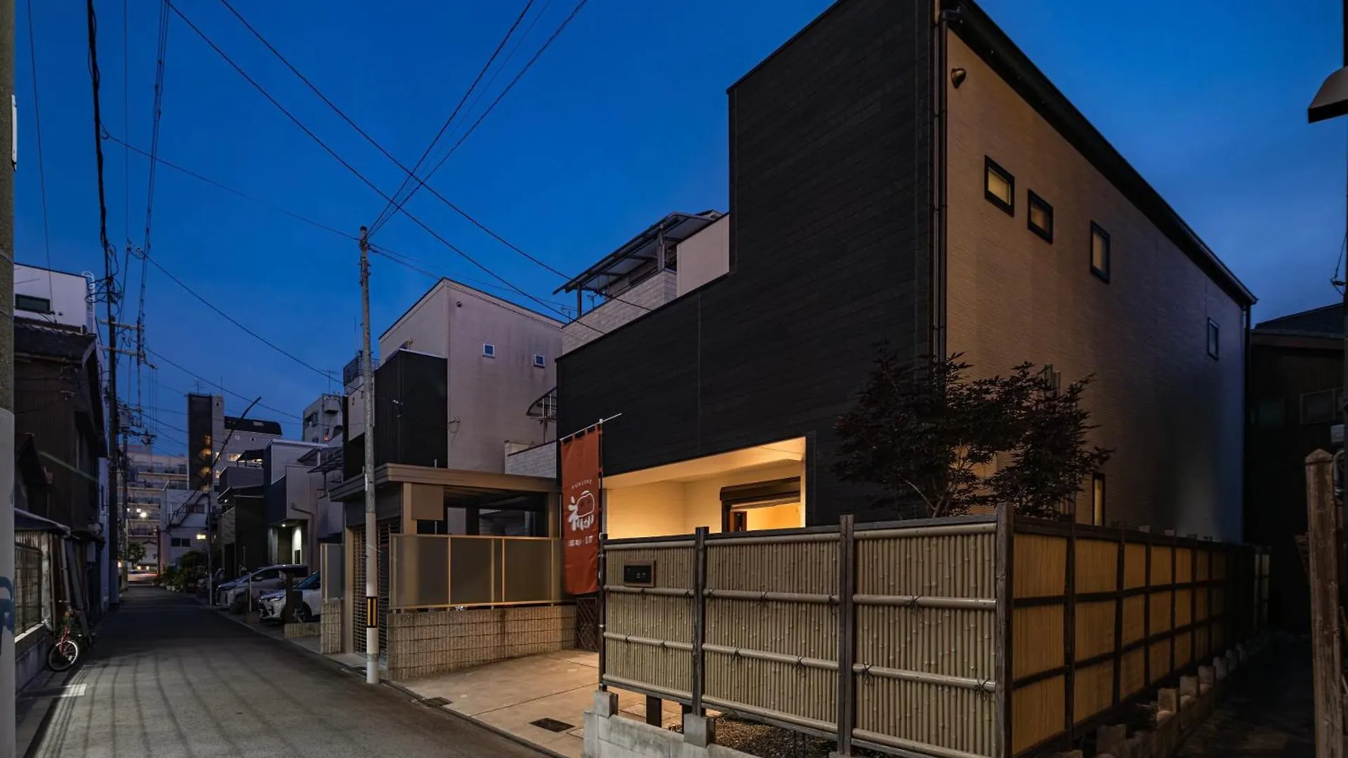福助 豆腐osakatsuruhashi鹤桥5Mins Walk Jr Loop/Namba/Usj Villa
