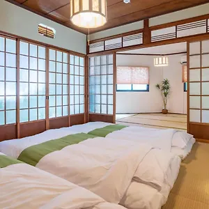 Tino Tamatsukuri House Holiday home