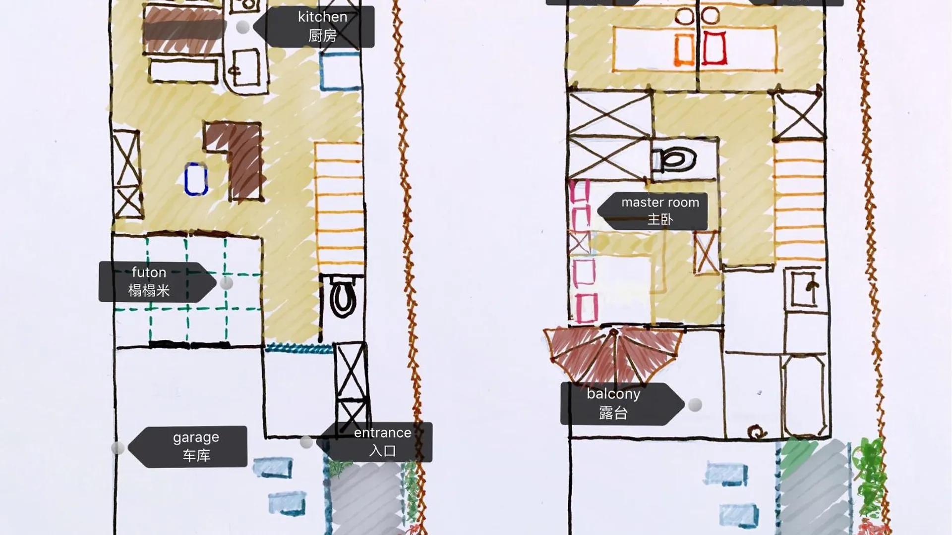福助 豆腐osakatsuruhashi鹤桥5Mins Walk Jr Loop/Namba/Usj Villa  Osaka