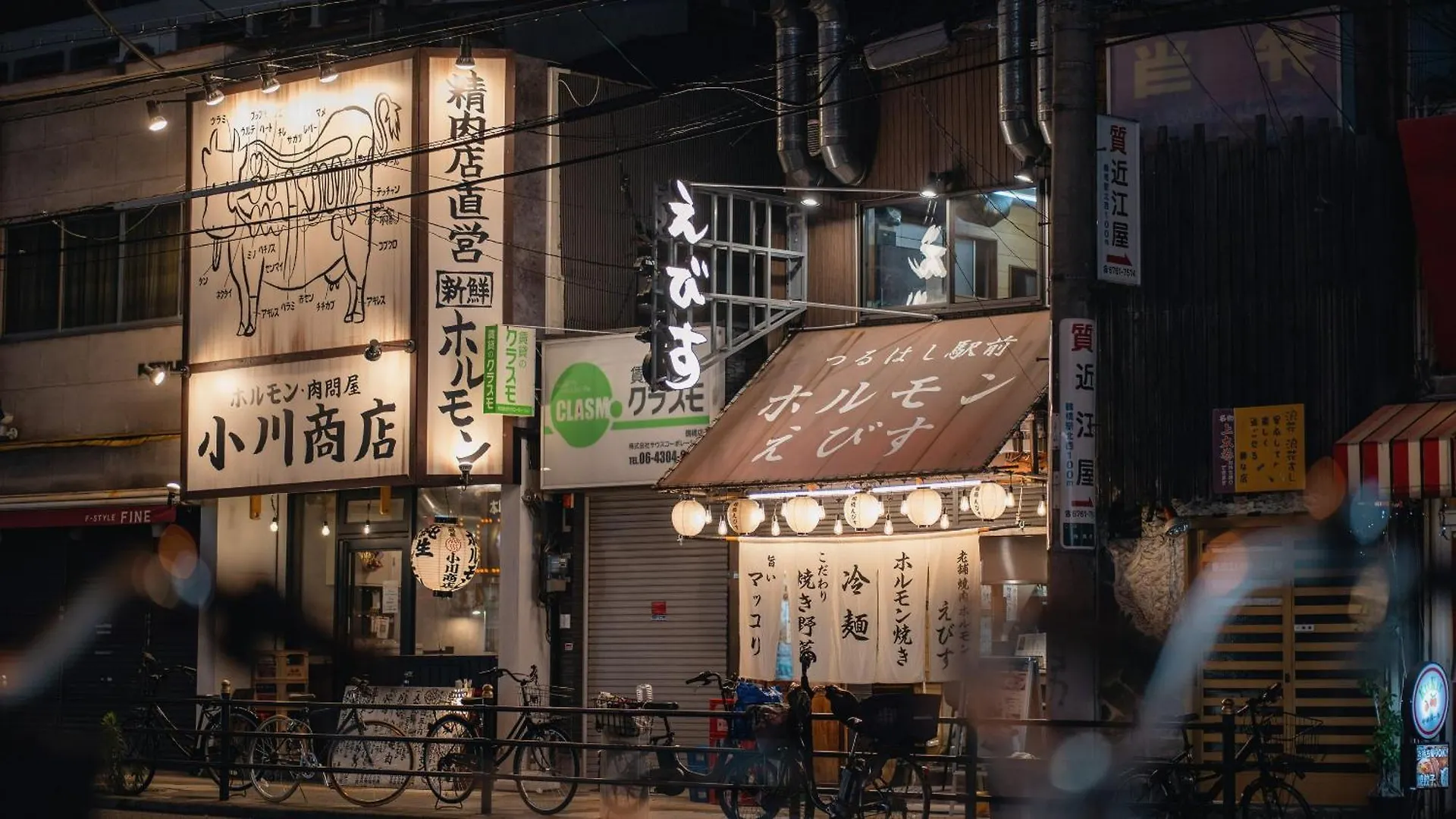 福助 豆腐osakatsuruhashi鹤桥5Mins Walk Jr Loop/Namba/Usj Villa Osaka